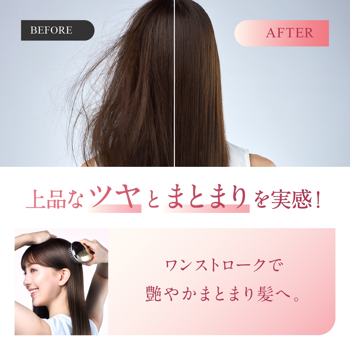 EMS Brush Air mini | 全商品 | WAVEWAVE