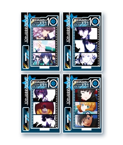 エイトビットショップ限定】魔法科高校の劣等生 来訪者編 キャラ