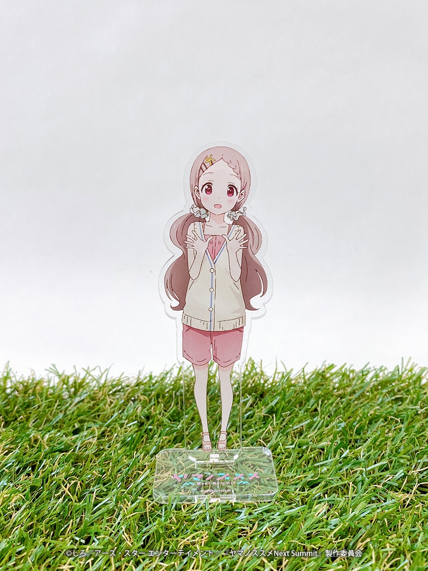ヤマノススメ Next Summit 天覧山アクリルスタンド | グッズ | エイト