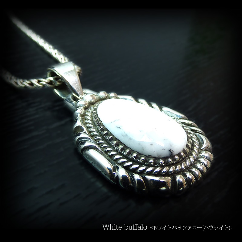 天然石3種(ターコイズ/オニキス/ホワイトバッファロー) ネイティブ系