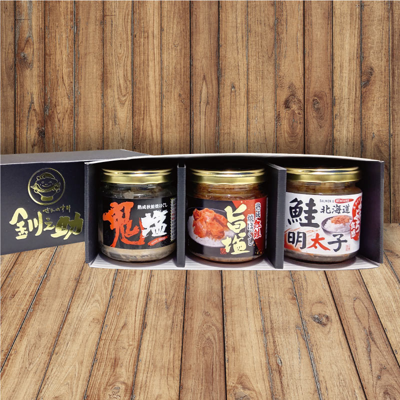 鬼塩・旨塩紅・鮭明太子セット | ギフト・セット商品 | 釧之助