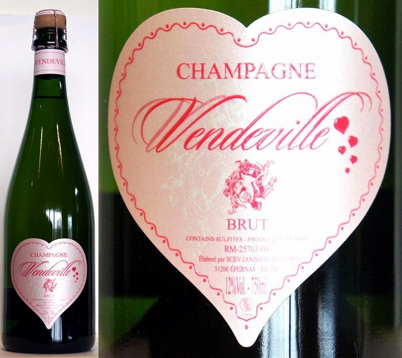 ジャニソン・バラドン NV ヴァンドヴィル ブリュット | シャンパン