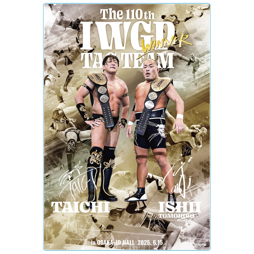 新日本プロレス アクリルブロック 2025年6月15日 第110代IWGPタッグ