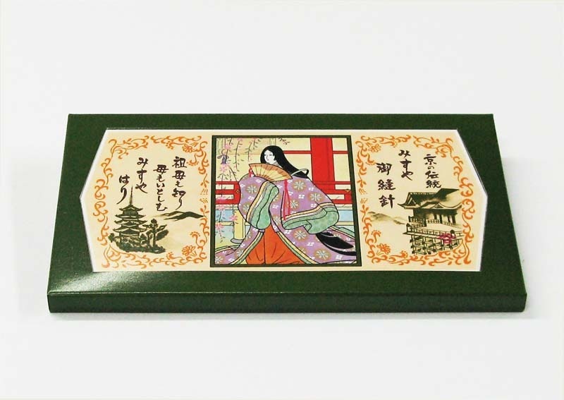 復刻版京都本みすや針セット | 京都本みすや針 | 京都本みすや針 みす