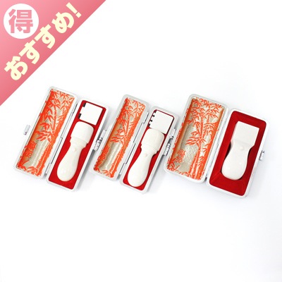 会社実印・銀行印・角印セット/本象牙(上)［天丸］/18・18・24/【各黒