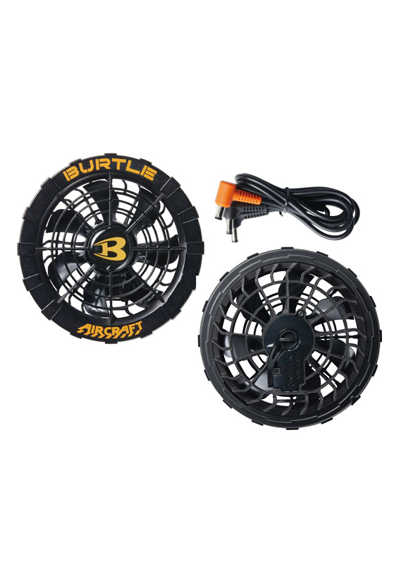 バートル BURTLE aircraft(エアークラフト) ファンユニット AC310