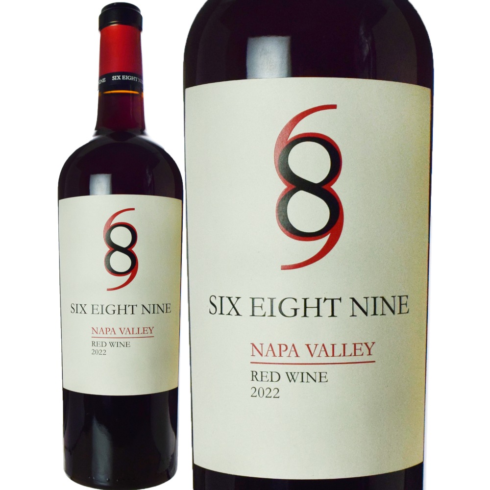 シックス・エイト・ナイン セラーズシックス・エイト・ナインナパ