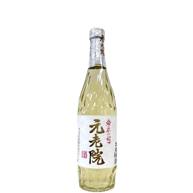 元老院 720ml | さいとう酒店 | 地酒・日本ワイン専門店