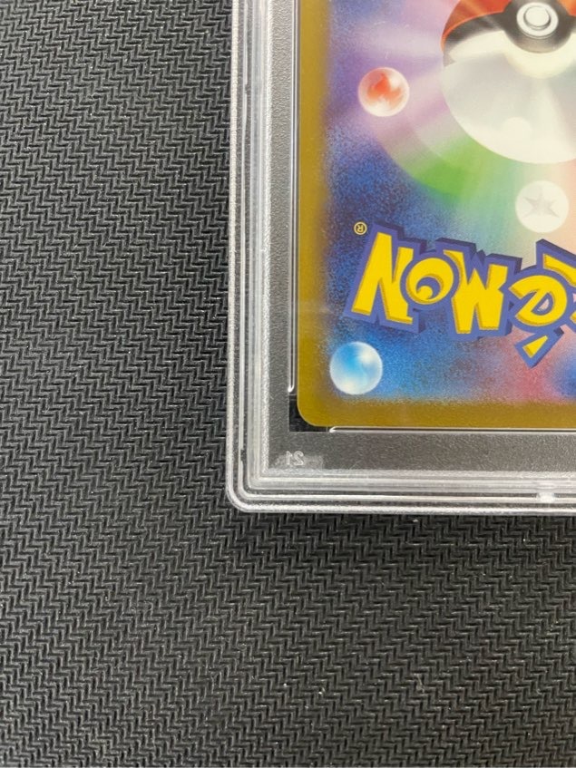 PSA10】ポケモンナース【Classic】