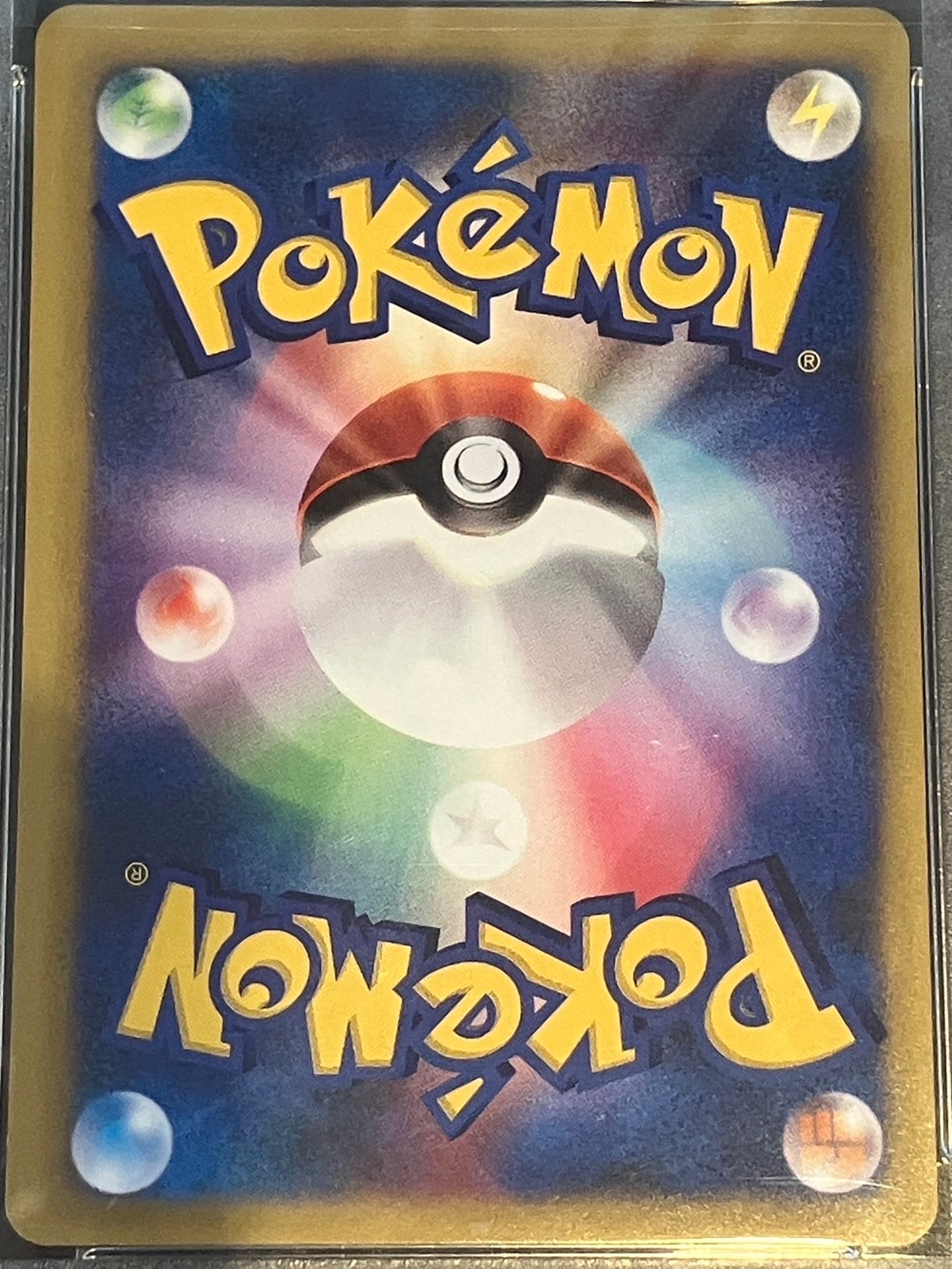 PSA10】【1st】【VS】イツキのヤドキング