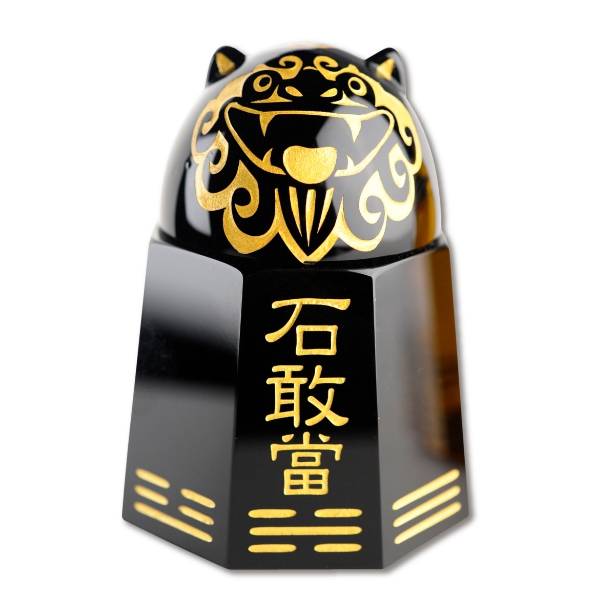 八方厄除『石敢當』～魔除けのブラック