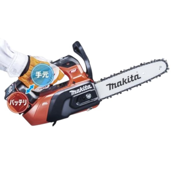 新商品/在庫あり】マキタ MUC031GZR3 300mm充電式チェンソー（(赤