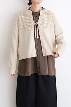 オオカミとフクロウ オオカミとゼンマイ仕掛けのペロ | オオカミと