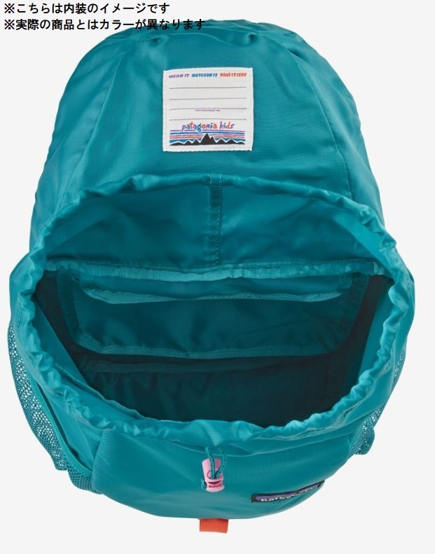 パタゴニア】キッズ・レフュジート・デイパック 12L Coho Coral 2024SS