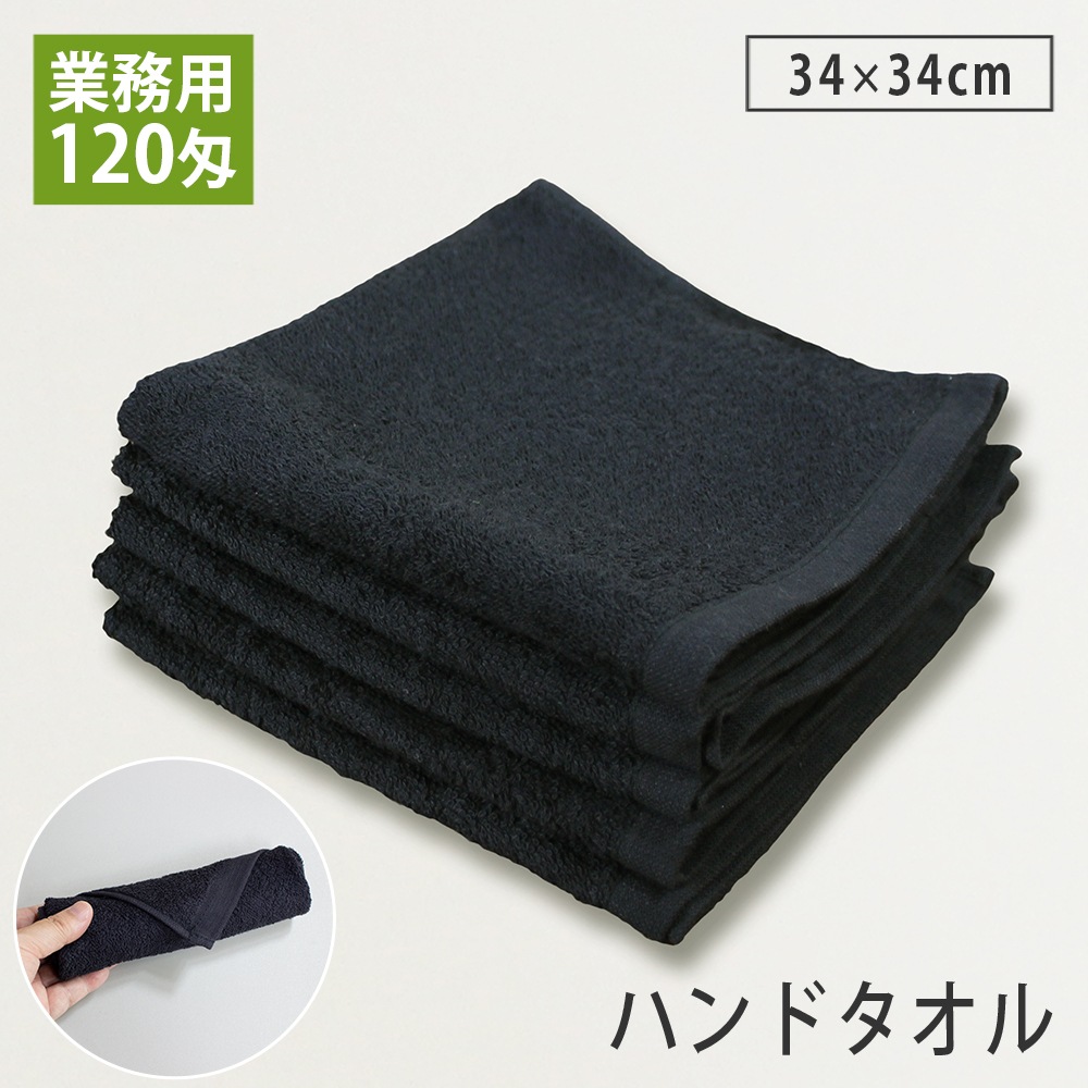 2_000000000199.jpg?1752047117