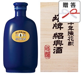 骨董 ヴィンテージ レア 酒蔵 伊勢國冨田伊藤製 香味真 壺 骨董 滴精糟