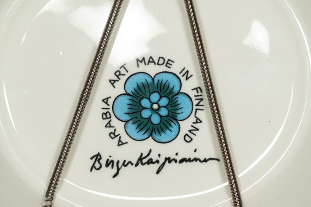 ARABIA Birger Kaipiainen Paratiisilintu（極楽鳥)アートプレート