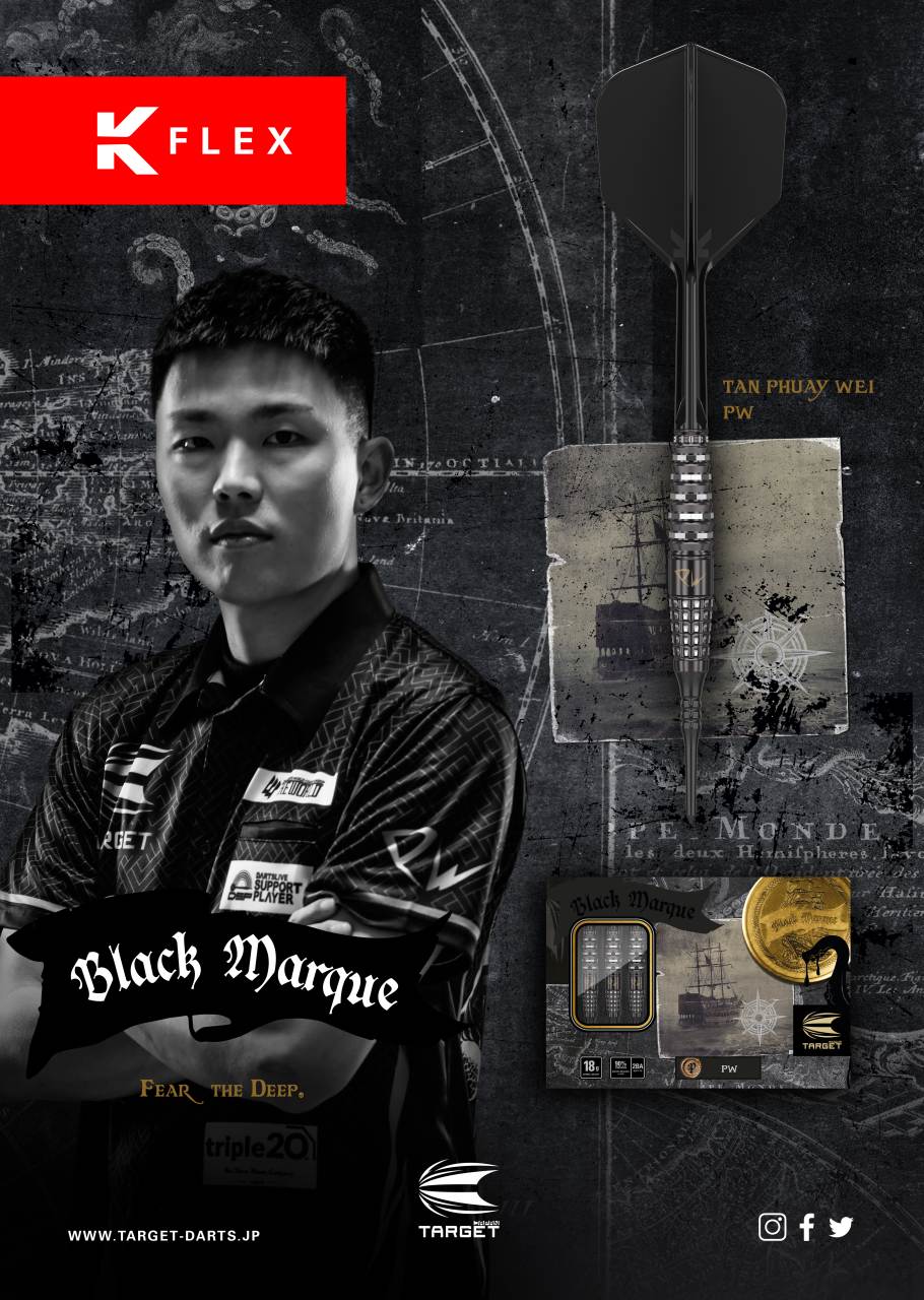 BLACK MARQUE】PW 90% 18G 2BA