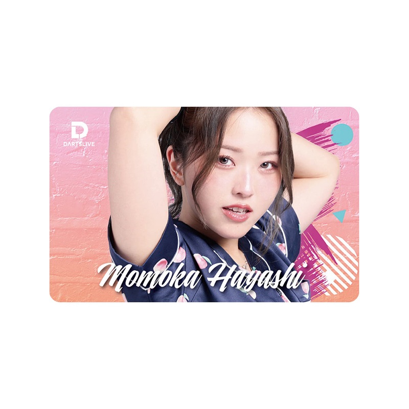 ダーツライブカード ダーツライブプレイヤーグッズ 第五弾 林桃加選手