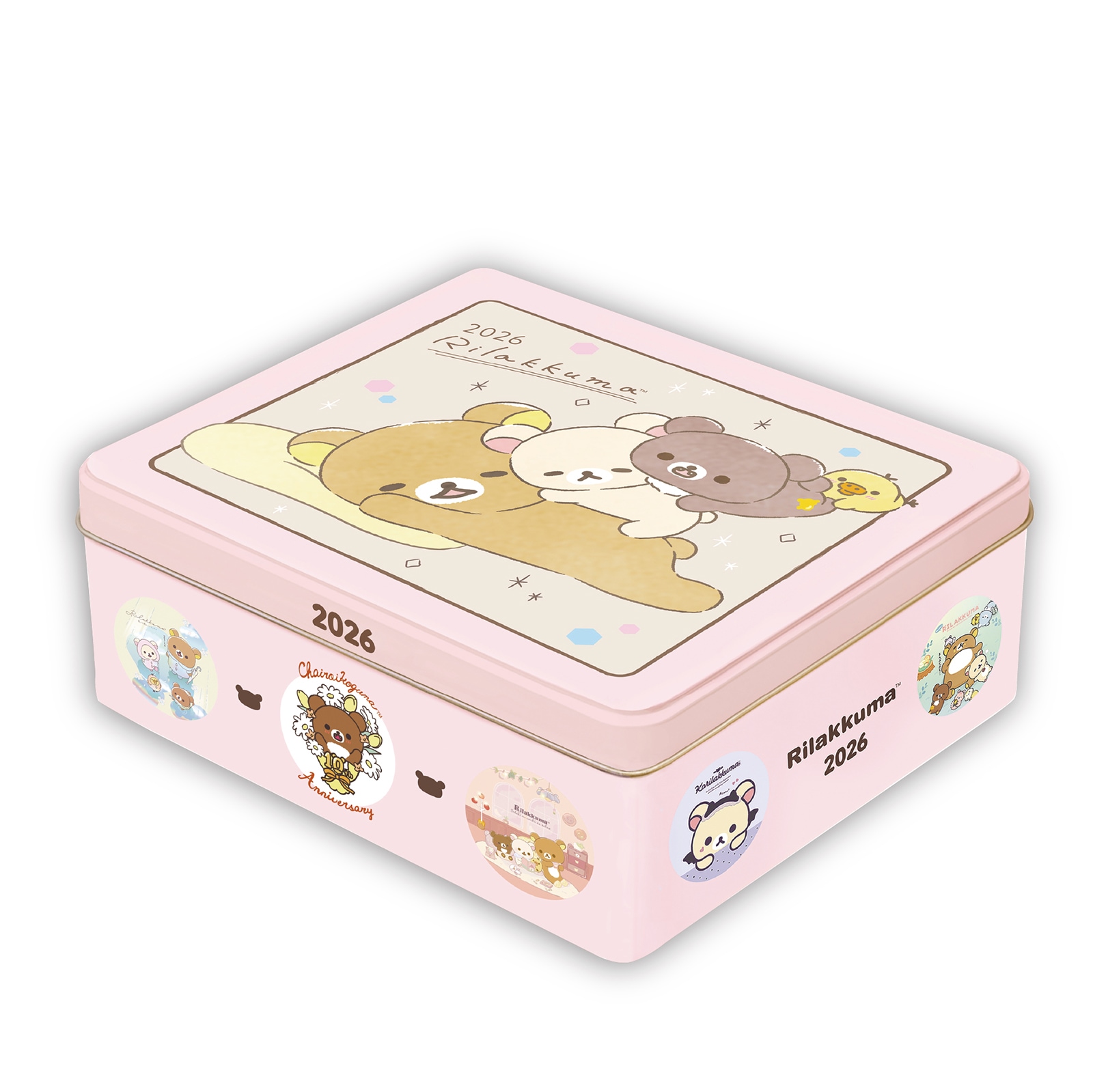 TD-30023（2026年版） リラックマ・日めくりカレンダー プレゼントに