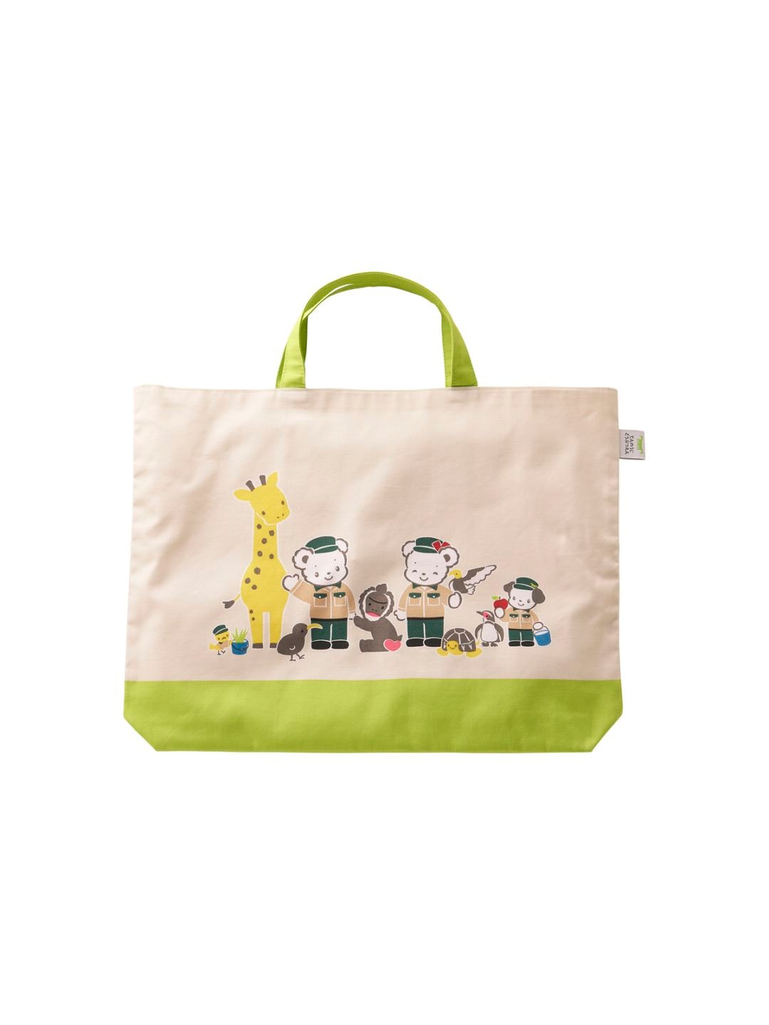 天王寺動物園×familiar】レッスンバッグ | familiarコラボグッズ