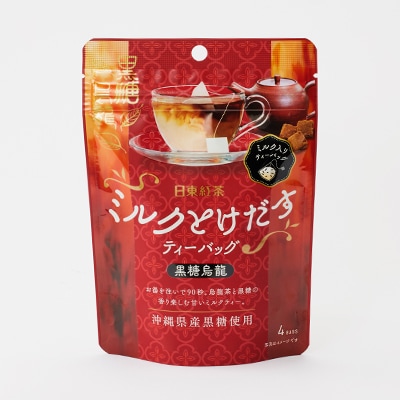受注予約》ミルクとけだすティーバッグ 黒糖烏龍 刀剣乱舞コラボセット