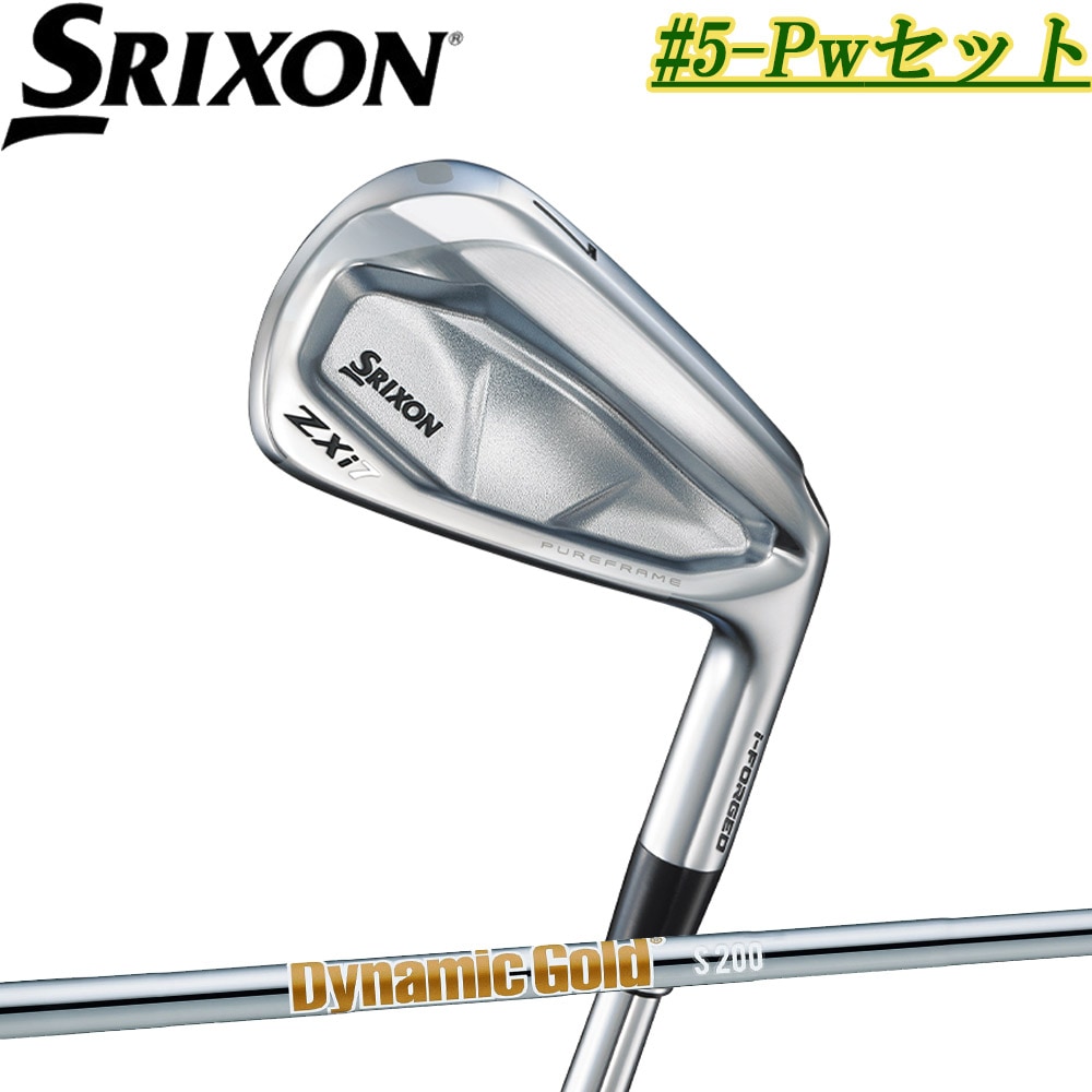5‐Pwセット】スリクソン ZXi7 アイアン トゥルーテンパー ダイナミック