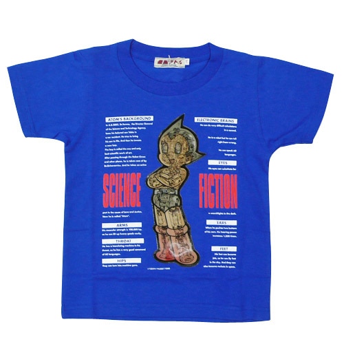14営業日以内に発送】アトム Tシャツ メカニック2003(ブルー