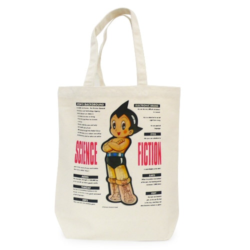 14営業日内に発送】アトム ナチュラルトートバッグ(メカニック)帆布