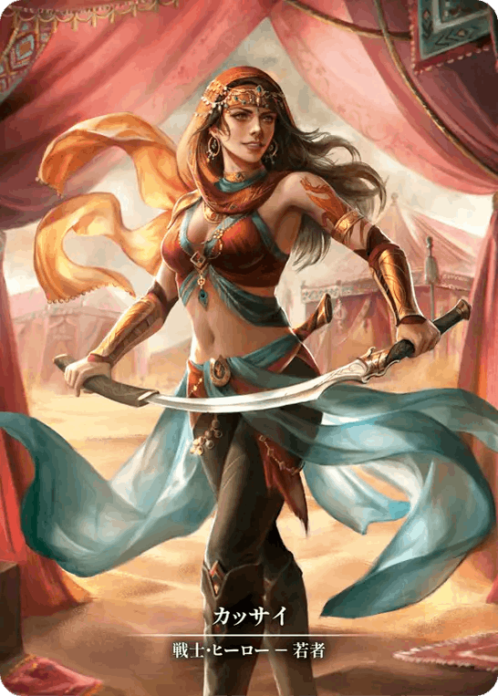 Heavy Hitters,Cold Foil | TOKYO FAB買取