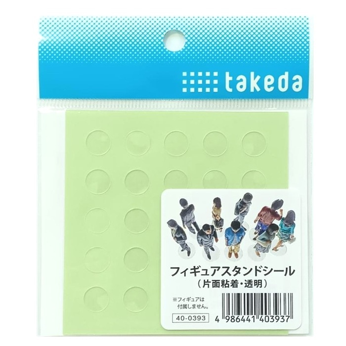 ジオラマ・模型材料 | takedaオンラインショップ