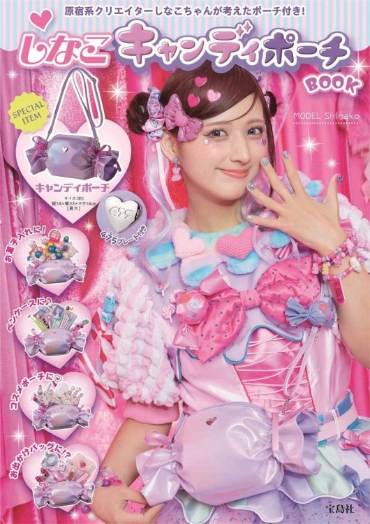 日清のどん兵衛 ポーチBOOK special package きつねうどんver. | 商品