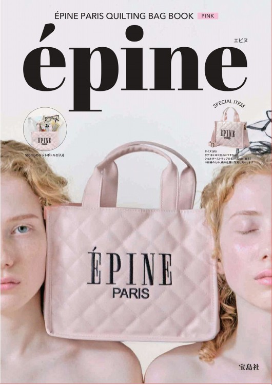 PINE PARIS QUILTING BAG BOOK PINK | 商品カテゴリ一覧,宝島社公式