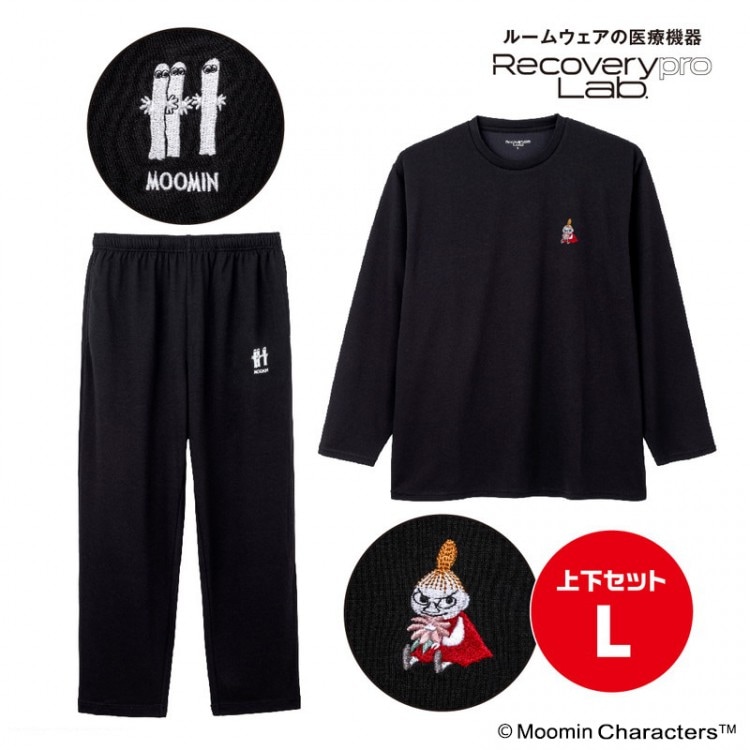 上下セット／Lサイズ MOOMIN リトルミイ・ニョロニョロの刺繍入り疲労