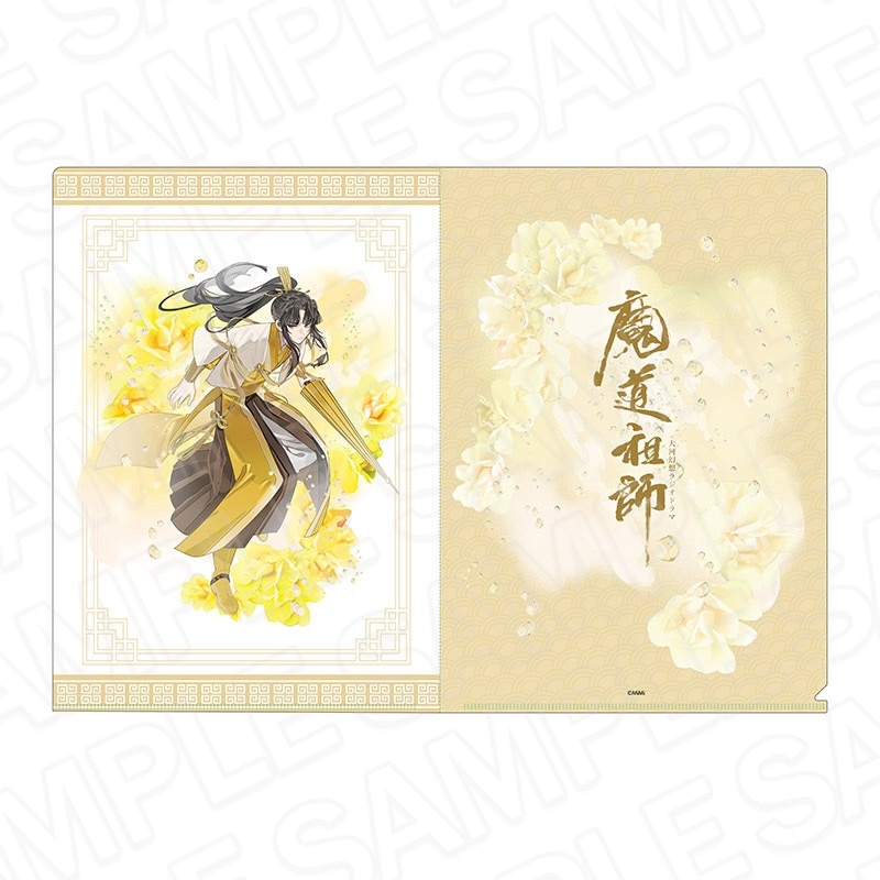 魔道祖師公式通販】魔道祖師 流砂アクリルキューブ 江厭離 飛花甘露