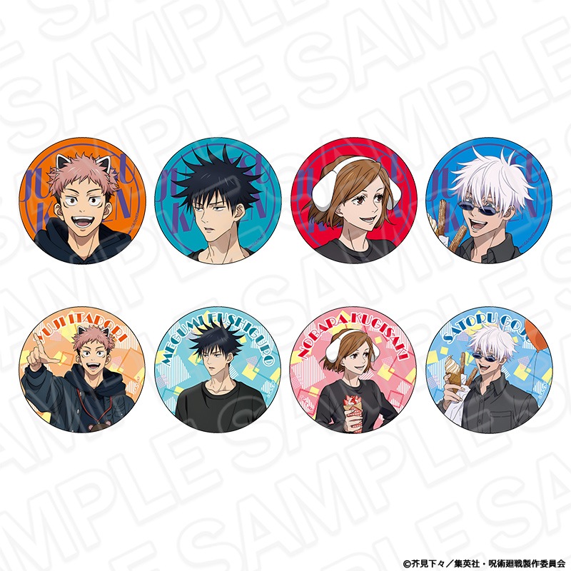 呪術廻戦×よみうりランド／TVアニメ「呪術廻戦」 カンバッジ