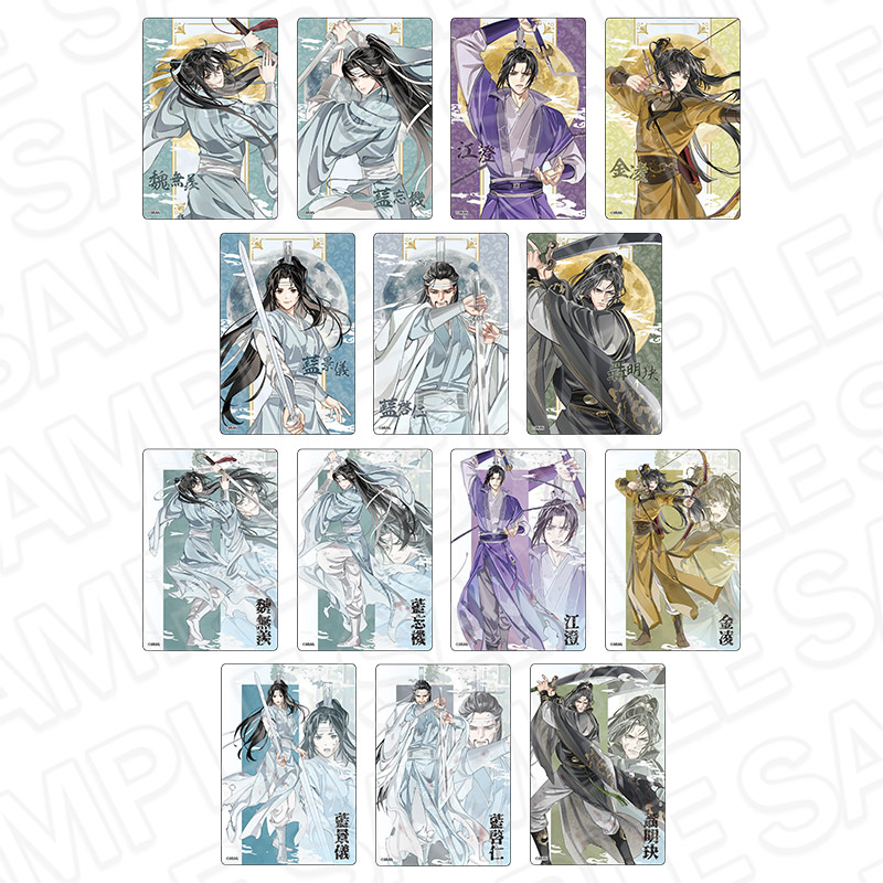 魔道祖師公式通販】魔道祖師 ラメアクリルコースター 魏無羨 月下清影