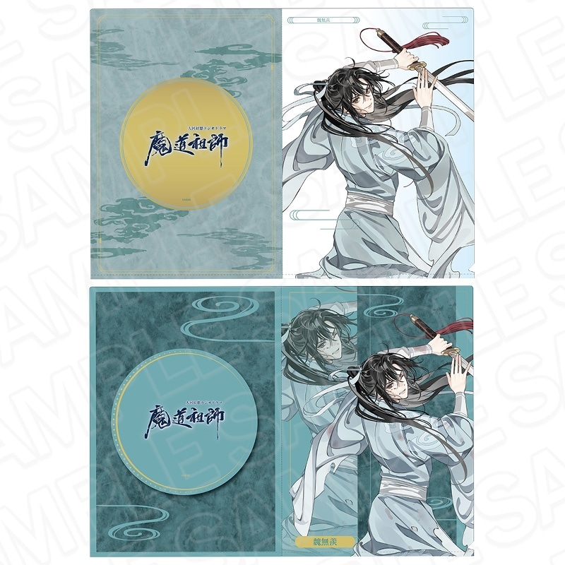 魔道祖師公式通販】魔道祖師 カンバッジ(ブラインド) B 月下清影 ver