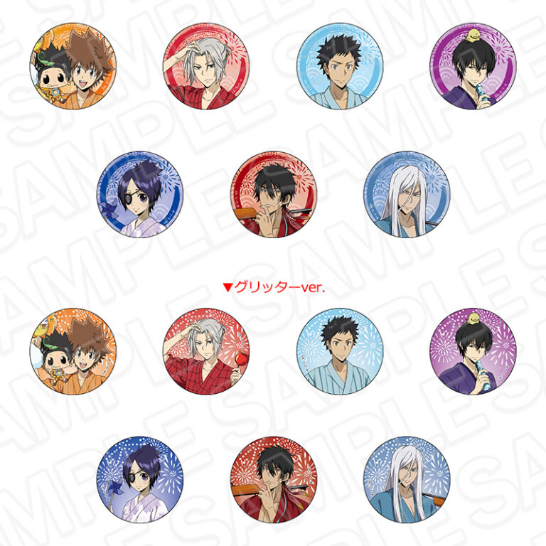 家庭教師ヒットマンREBORN! カンバッジ(ブラインド) 夏祭り ver.【2025