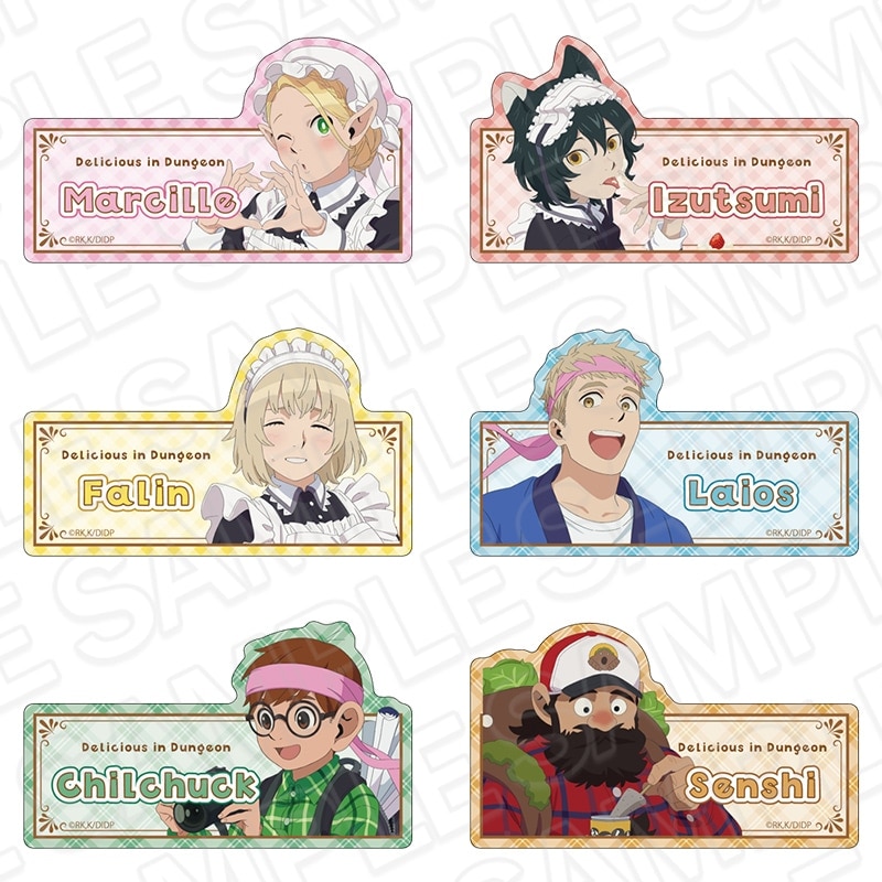 TVアニメ「ダンジョン飯」 ミニアクリルアート マルシル AKIBAスタイル