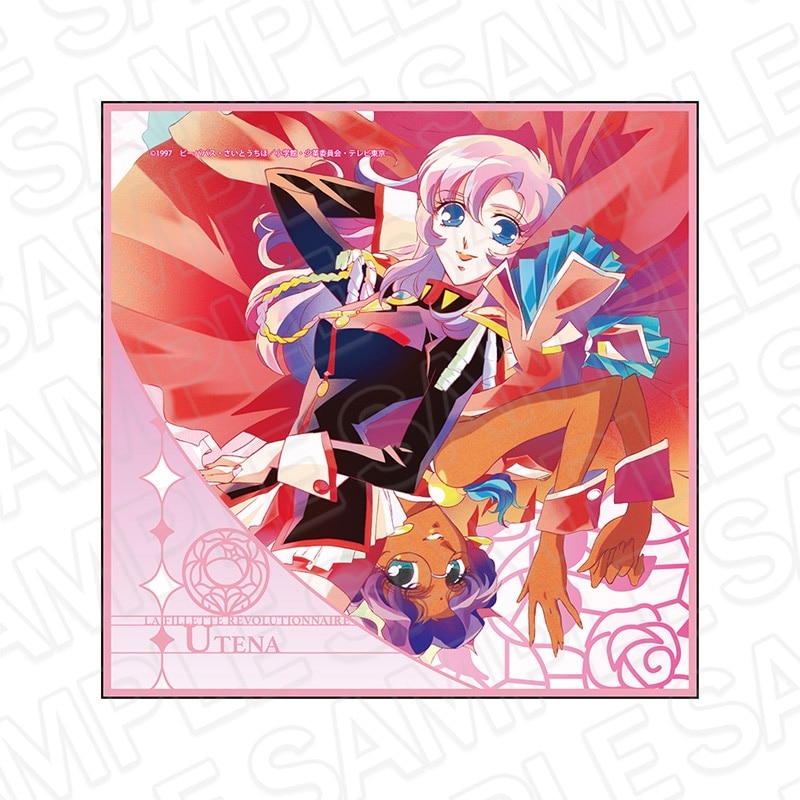 TVアニメ「少女革命ウテナ」 ミニタオル PALE TONE series 天上ウテナ