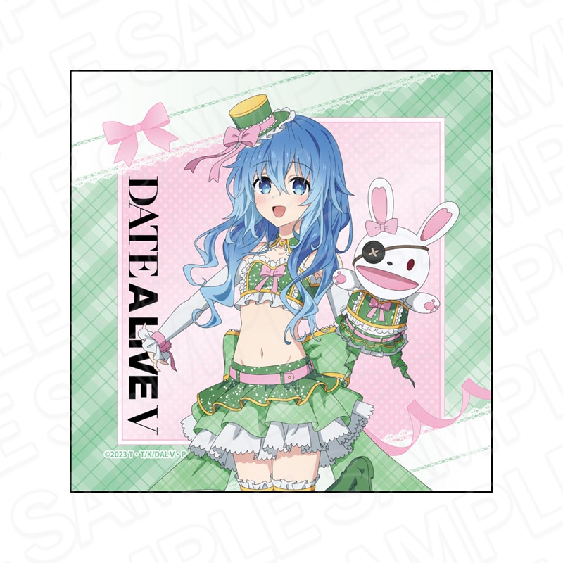 予約受付6/12まで】デート・ア・ライブV マイクロファイバー 四糸乃 12