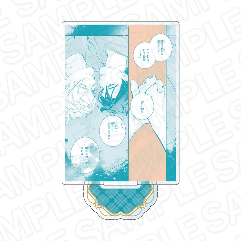 THEキャラSHOP/CAFE STAND事後通販】創刊30周年記念「Charaレーベル展