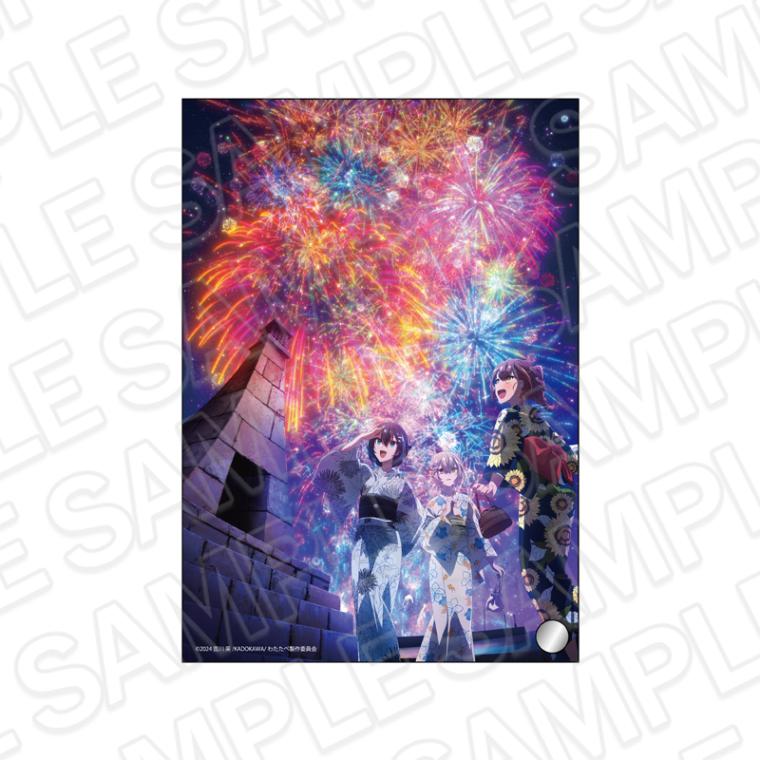 事後通販】TVアニメ「私を喰べたい、ひとでなし」 アクリルスタンド A