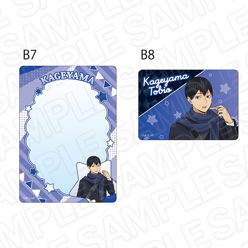 事後通販】アニメ「ハイキュー!!」 デカアクリルスタンド 日向翔陽