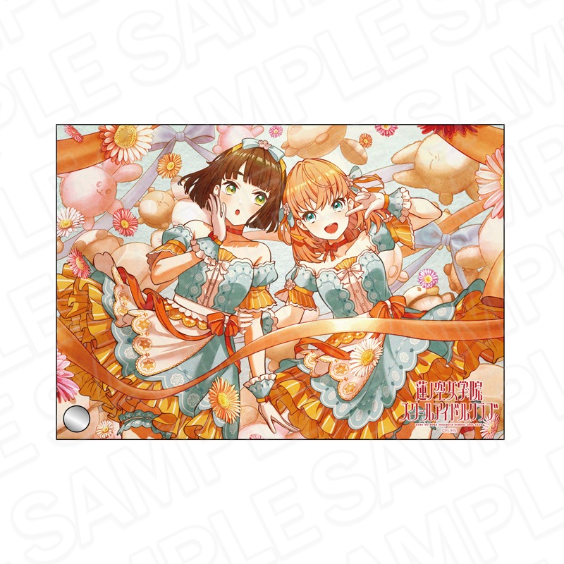 予約受付2/26まで】ラブライブ！蓮ノ空女学院スクールアイドルクラブ