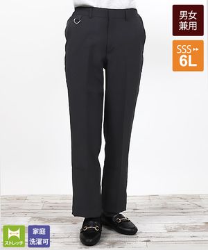 和風シャツ七分袖[男女兼用][ボストン商会製品] 44306｜飲食店制服