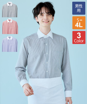 パンツ(ツータック・両脇ゴム)[男女兼用][住商モンブラン製品] GS7861