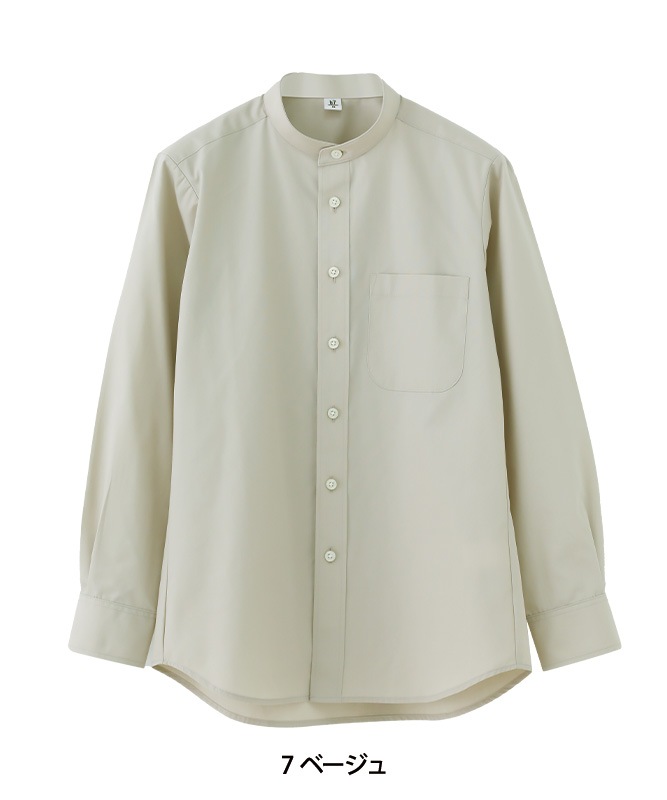 スタンドカラー長袖シャツ[男女兼用][セブンユニフォーム製品] GH7018