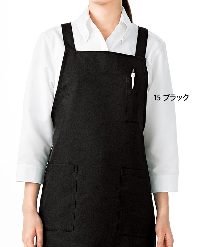 胸当てエプロンX型[KAZEN製品] KZN499｜飲食店制服・フード